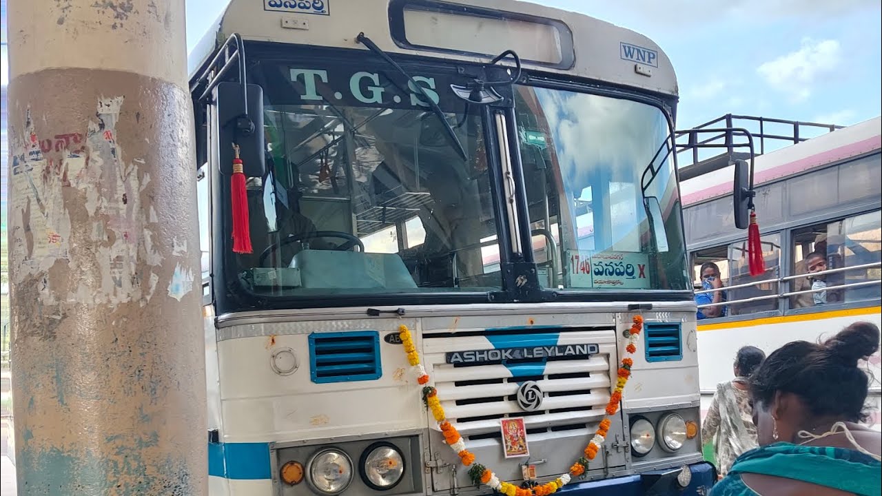 MAHABUBNAGAR BUS STAND 509301