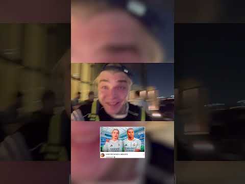 #футбол #реалмадрид #робертокарлос