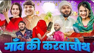 Video Download
