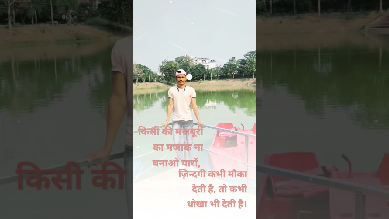 #shory video #hindi sad soung #whatsapp status Hindi #viral #tranding