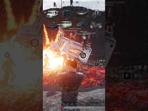 배그 용암의 놀라운 비밀😱PUBG <strong>Lava</strong> vs ?? challenge