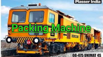 Indian Railways Track Machine|| Packing Machine||Tamping Machine at work|Unimat and Duomatic machine