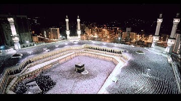 الشيخ محمود الحلفاوى   سوره الفاتحه قراءات مختلفه