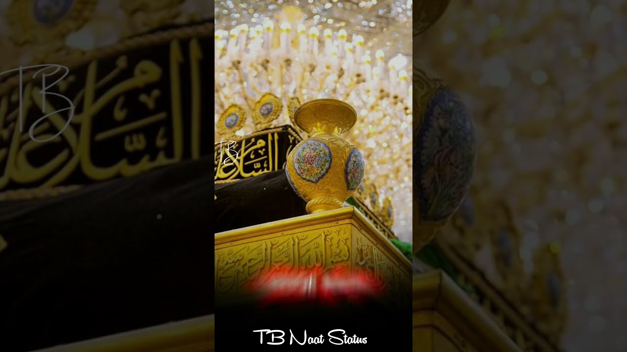 Ghous pak Status | 11 vi Sharif Mubarak 