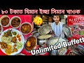 80 rupees unlimited veg buffet in guwahatiassamese food vlogdhruva j kalita