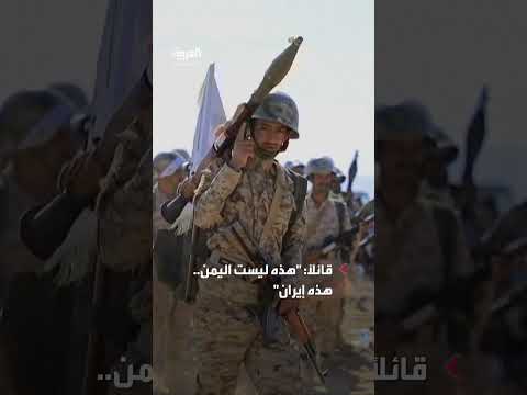بيني غانتس: إيران هي من تطلق الصواريخ الباليستية على إسرائيل وعليها تحمل المسؤولية