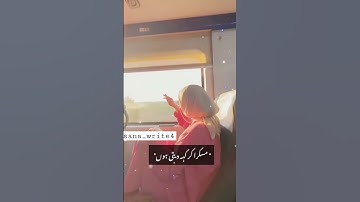 Deep lines🥀what