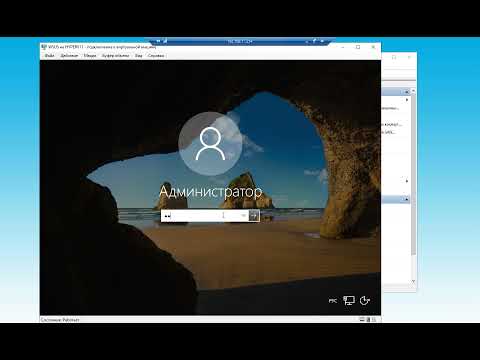 Установка и настройка сервера обновлений WSUS / Installing and configuring the WSUS update server