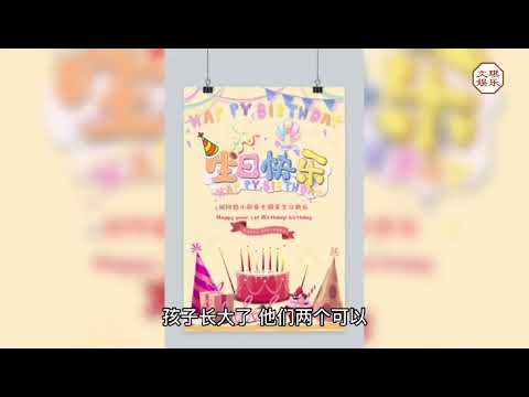 曹格14年婚姻毁于酒精，吴速玲官宣离婚后首回应：能跟前夫做朋友#曹格 #文琪娱乐