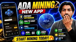 ADA Mining New App Details 🔥 | Full Overview | Swap & Withdraw Complete Guide 2026 screenshot 4