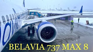 TRIPREPORT | Belavia (ECONOMY) | Boeing 737 MAX 8 | Sharjah - Minsk / Шарджа - Минск