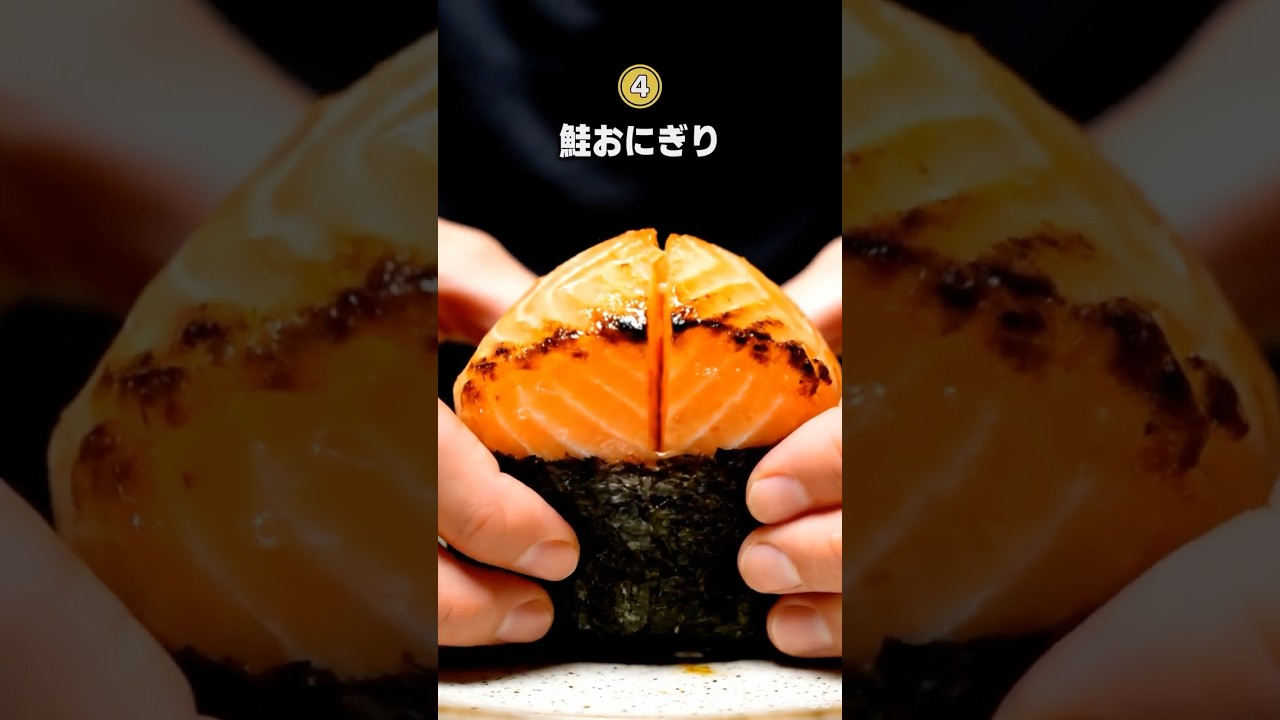 1つだけ選ぶならどれ?中身があべこべな4択