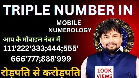 Triple Number  In Mobile Good or Bad 