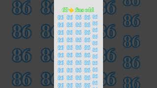 find odd number 68 👈🤔🧠🤔🧠🧠🧠🤔🤔🧠🤔🧠🤔🧠🤔🧠🤔 #maths #ajjubhaiinmymatch #mathstricks #kharad #mathpuzzle