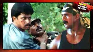 Download Lagu Arjun Most Popular Power Pack Action Scenes || التيلجو أفضل مشاهد العمل MP3 Download Lagu Arjun Most Popular Power Pack Action Scenes || التيلجو أفضل مشاهد العمل MP3
