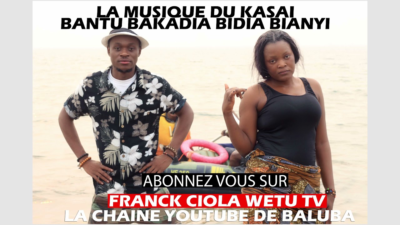 #Top TSHILUBA  -Musique douce pour Évacuer le Stress (BANTU BAKADIA BIDIA BIANYI) KADIATA WA MUKALA
