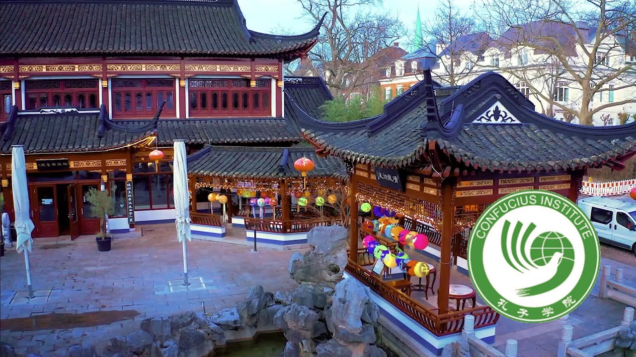 Video Archiv Konfuzius Institut Hamburg