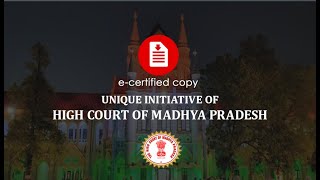High Court of Madhya Pradesh | E certified Copy a Unique Initiative of High Court of Madhya Pradesh screenshot 2