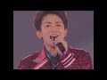 大野智 × フェイク