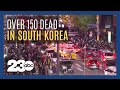 investigation continues into South Korea tragedy