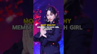 Celebrity Richest members of each k-pop groups 🤯😳 #aespa #kpop #itzy #kpopedit #aespa #lisa  #blackpinkedit Net Worth