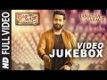 Janatha Garage Video Songs Jukebox | Janatha Garage Songs | Jr NTR | Samantha | Kajal Aggarwal | DSP