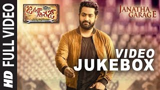 Janatha Garage Video Songs Jukebox | Janatha Garage Songs | Jr NTR | Samantha | Kajal Aggarwal | DSP Image