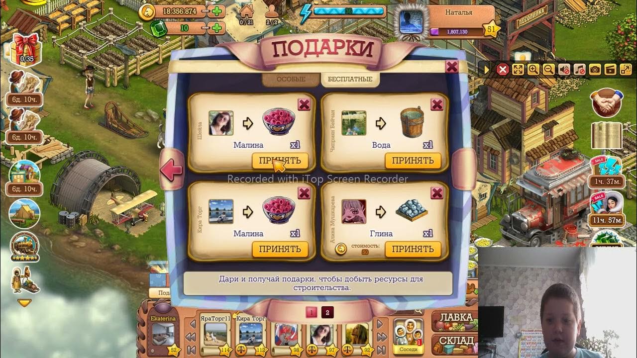 клондайк знакомое место дарфут. марсианский полдень клондайк. облачные мосты клондайк. марсианский полдень клондайк. клондайк кинотеатр.