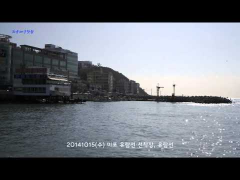 20141015(수) 해운대 아침바다 해운대영상 (Haeundae movie)