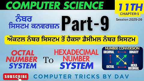 Number System Conversion Part-9 | Octal to HexaDecimal conversion #computertricksbydav