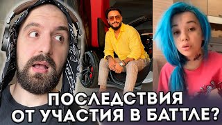 КИНОАУКЦИОН + БАЗА: ИНТЕРВЬЮ АРУТА + ПОСЛЕДСТВИЯ БАТОЛРЭПА!