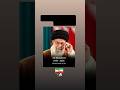 Ali khamenei #alikhamenei #viral #iransupremeleader #iransupport #viral
