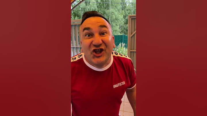 Ох уж эти соседи!