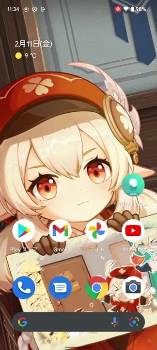 動く原神壁紙スマホ Mp3