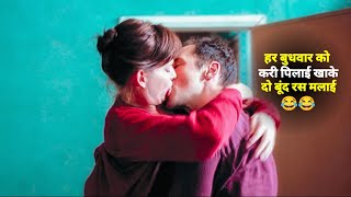 Intimacy (2001) Movie Explained In Hindi//In Urdu//Movie Explained In Hindi