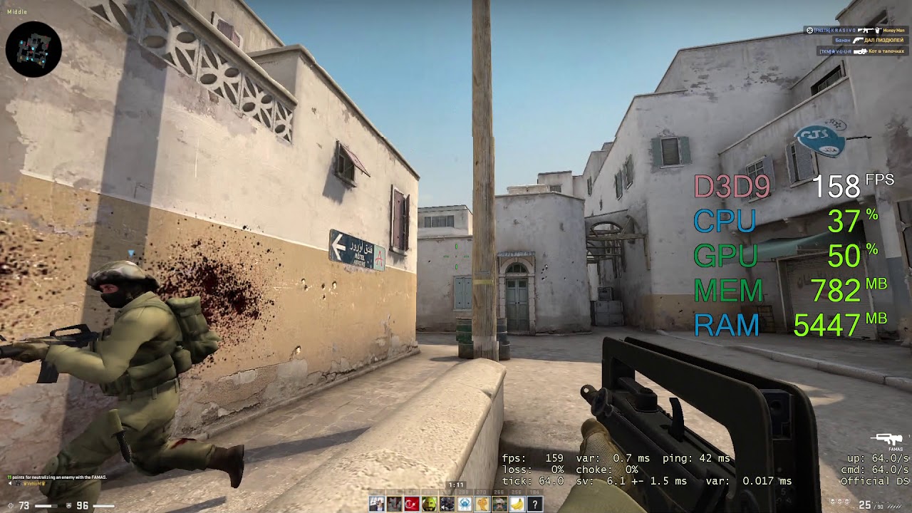 AMD Radeon R9 280X -- Intel Core i7-860 -- CSGO FPS Test Dust 2 Low