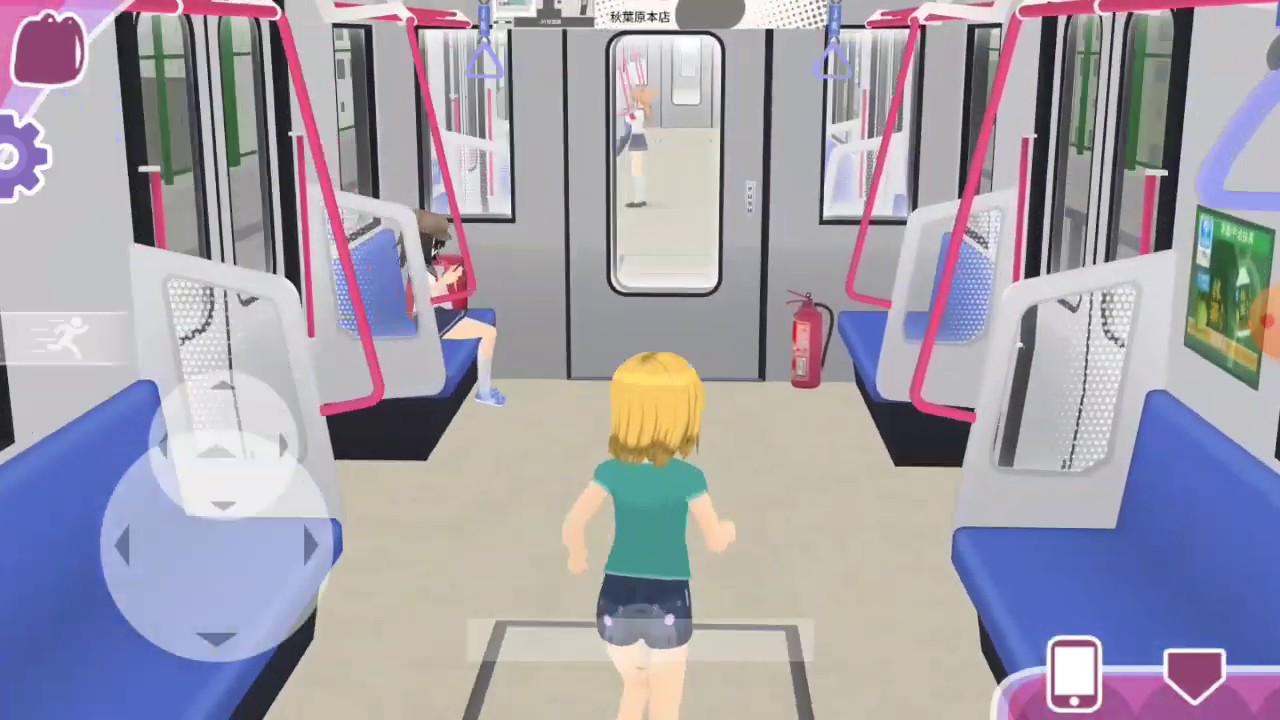 Soy una noob en las citas!!! Shojo city nueva actualización