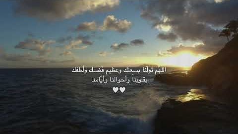 عبدالرحمن مسعد - وَمَا هَٰذِهِ الْحَيَاةُ الدُّنْيَا إِلَّا لَهْوٌ وَلَعِبٌ - تلاوة هادئة 🤍