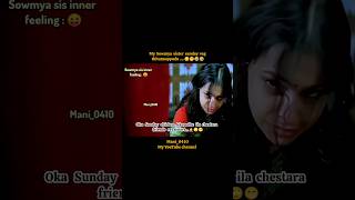 thinu ra thinu🤣 #bhanu1006 #love #memelife #food #memelife #propsal #sister #sistergoals #memesdaily