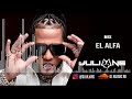 El mejor mix de el alfa dembow exitos pura energia  dj julians