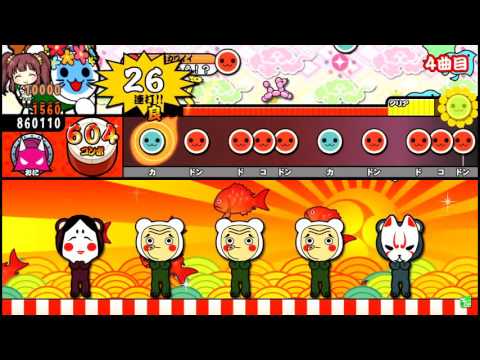 【太鼓の達人】超絶技巧系少女 (おに) 全良 (音色：タンバリン)