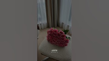 #القارئ_إسلام_صبحي سورة المؤمنون | آية - ١٠٥ : ١٠٨