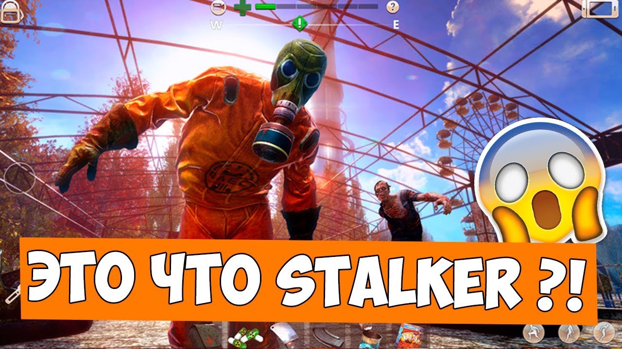 S. T. A. L. K. E. R. Psy-поле | игры | обои | windows phone live!