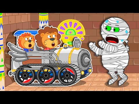 Львенок Котёнок –
