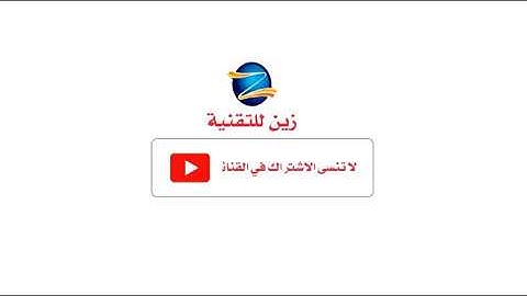 Thunkable Basics  Custom Fonts كيف تضيف خطوط لتطبيقات الاندرويد