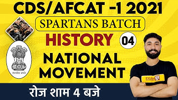 CDS/Afcat -1 2021 || Spartans Batch || History || By Prabal Sir || Class 04 || National Movement