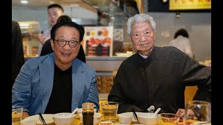 Lot 10 Hutong pays tribute to the late Chua Lam