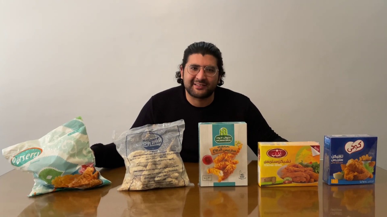 أحسن ستربس في مصر | هل ستربس اطياب افضل نوع ؟