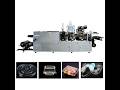 Professional Thermoforming Machine Factory | The Compact 4-Station Thermoformer | In Stock Now!