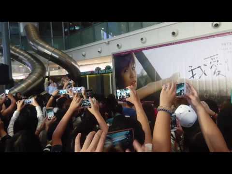 2017/06/17 曾沛慈 我愛你 以上 台中新時代 預購簽唱會 演唱歌曲：偏愛